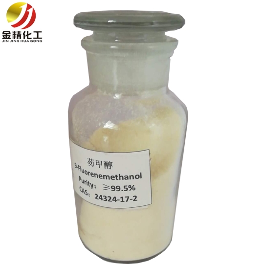 山西金精化工淺析環氧基雙酚芴的應用有哪些？