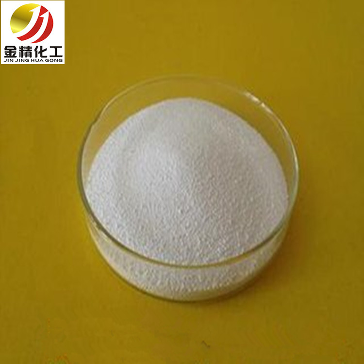 山西金精化工求教，利用雙酚芴制備阻燃劑的方法？
