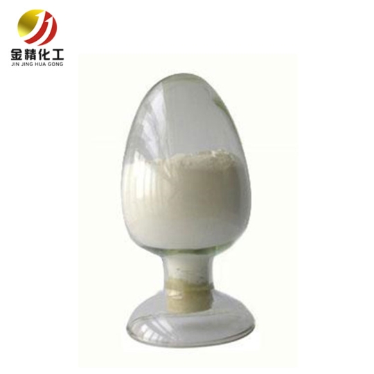 金精化工 講解雙醚芴為什么屬于危險化學品？