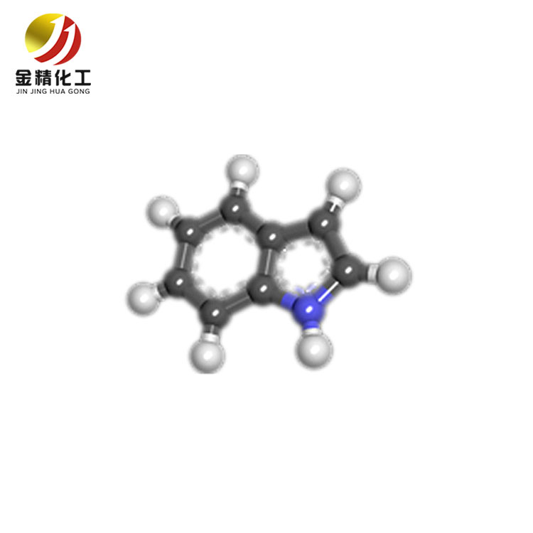 金精化工為您分享雙酚芴類的回收方法？