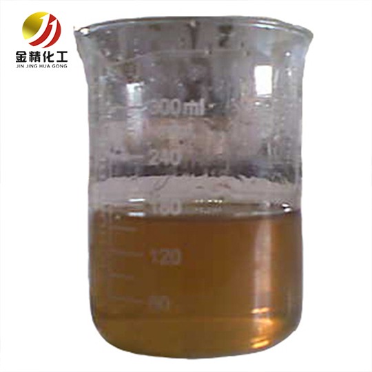 孝義金精化工：雙酚芴是怎樣的一種物質(zhì)？