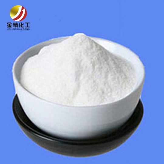 孝義金精化工公司：雙醚芴的實(shí)驗(yàn)室制備方法？